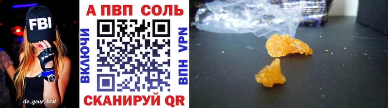 A PVP СК КРИС Нестеровская