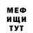 A PVP Соль Lyapa Lyapina