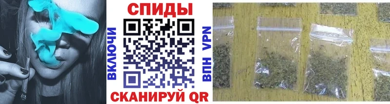 mega рабочий сайт  Нестеровская  БУТИРАТ бутик 