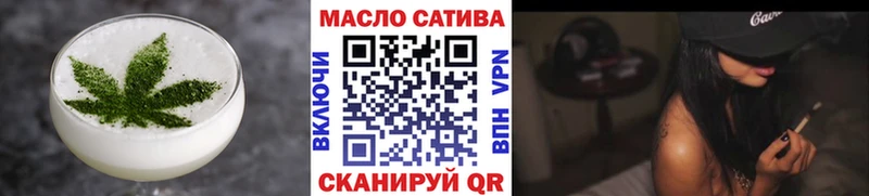 купить Нестеровская Cannafood конопля