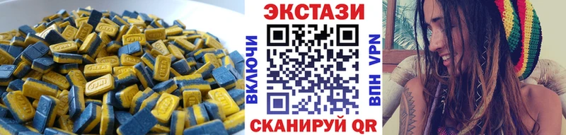 ЭКСТАЗИ TESLA  Нестеровская 