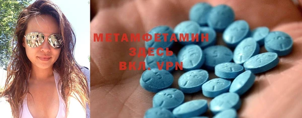 дурь Навашино