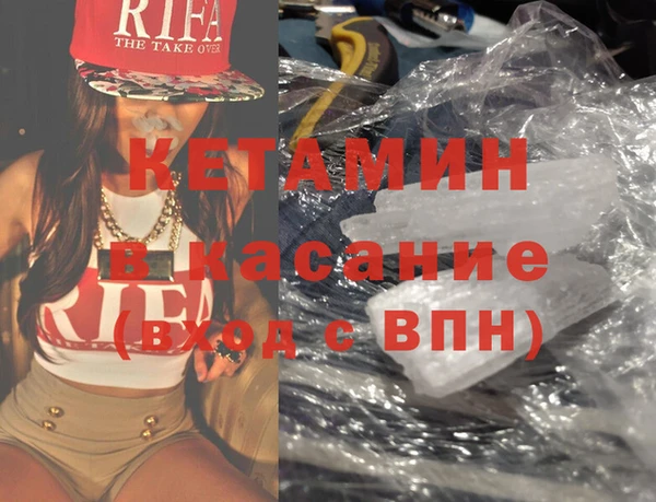 мдпв Новодвинск