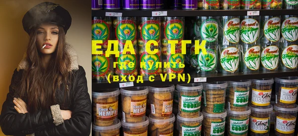 марки lsd Нефтекумск