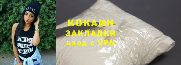 альфа пвп Новокубанск