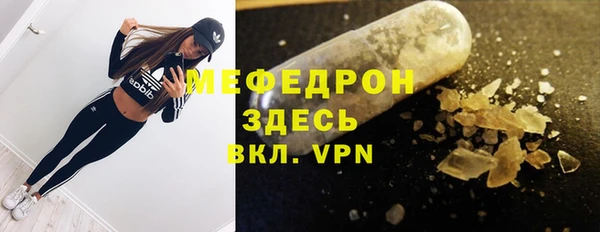 MESCALINE Наволоки