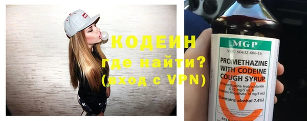 ПСИЛОЦИБИНОВЫЕ ГРИБЫ Нея
