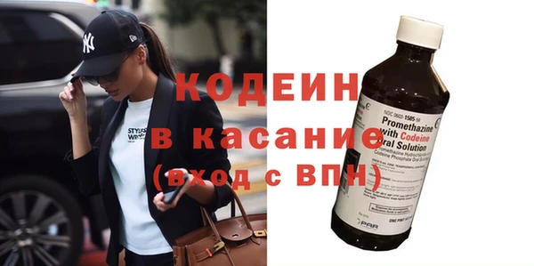 ПСИЛОЦИБИНОВЫЕ ГРИБЫ Нея