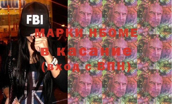 гашиш Баксан