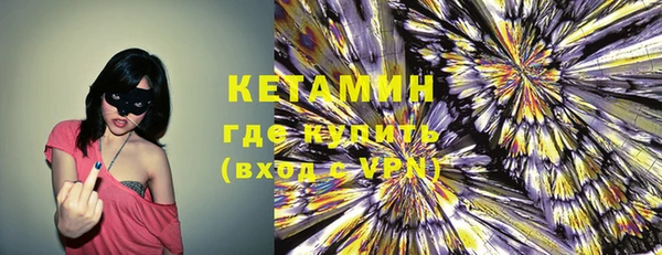 марки lsd Нефтекумск