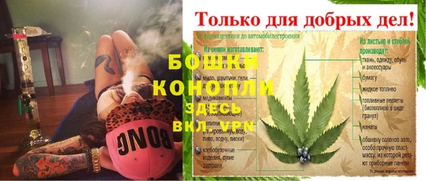 марки lsd Нефтекумск