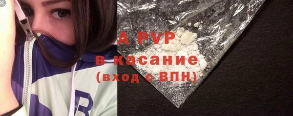 марки lsd Нефтекумск