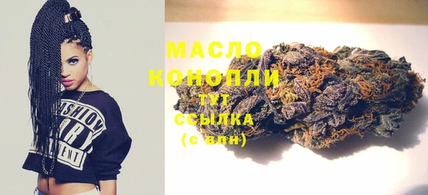 мдпв Новодвинск