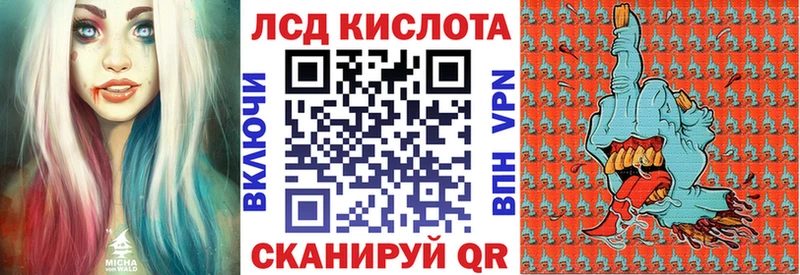 OMG вход  Нестеровская  Марки NBOMe 1,8мг 